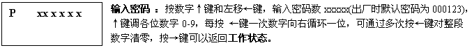�н�������