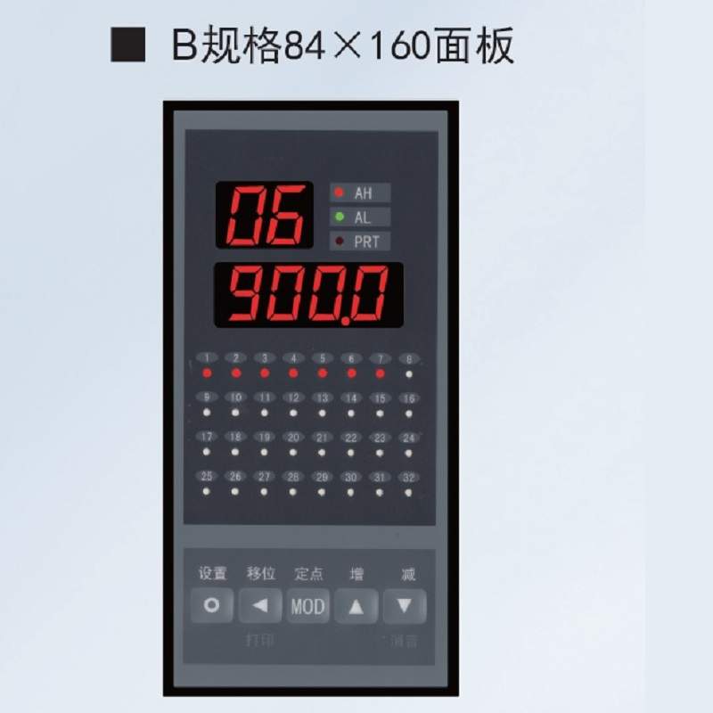XSL-48 48通道巡回检测报警仪 高精度0.2级巡检仪,4点报警巡检仪
