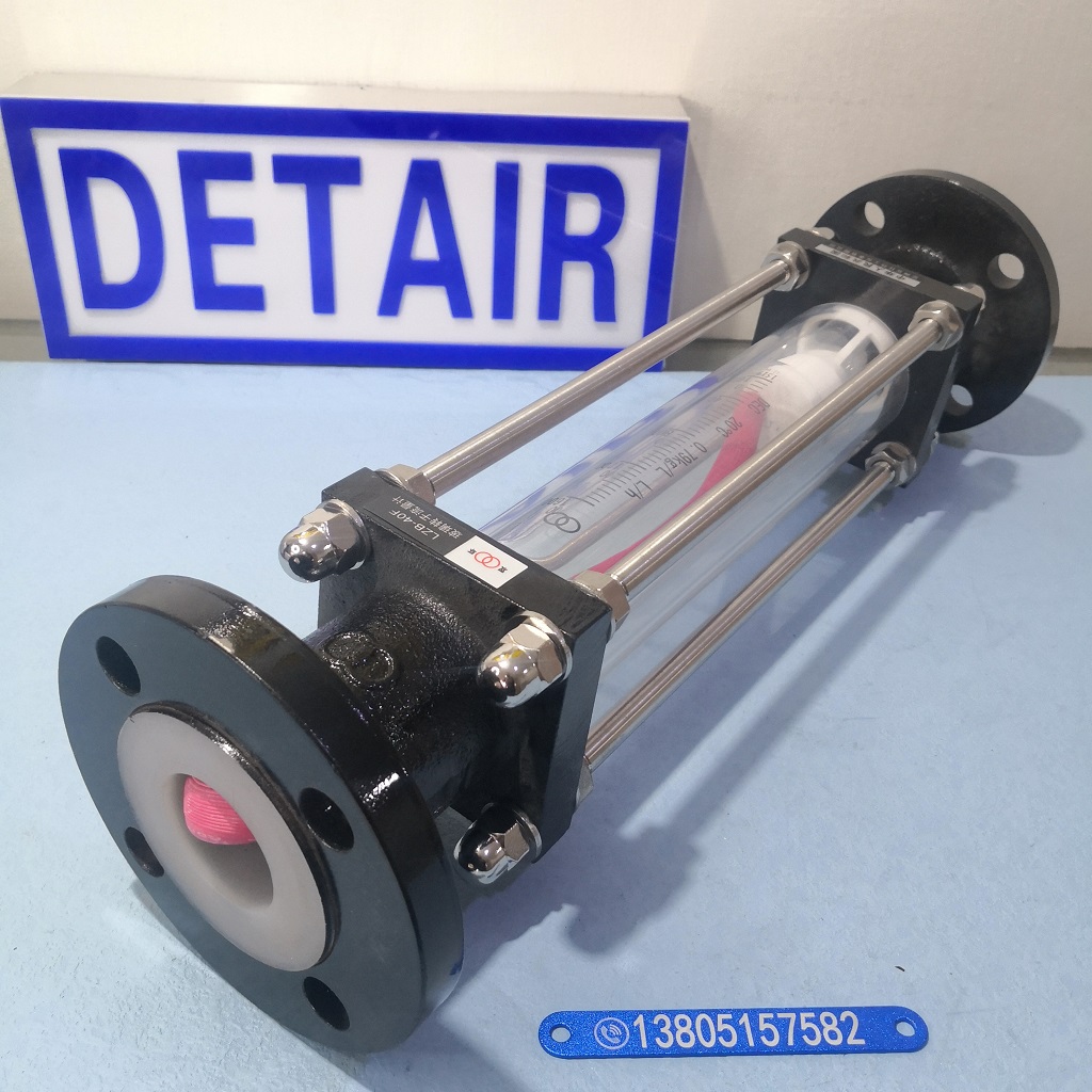 常州双环热工 LZB-40F防腐玻璃转子流量计,四氟密封防腐玻璃管浮子流量计