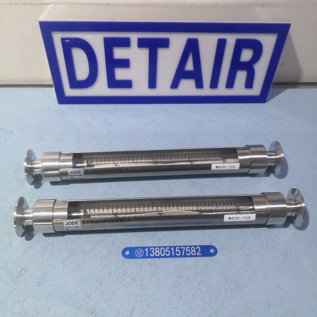 卫生型不锈钢卡盘玻璃转子流量计WA30S-15S,DN15不锈钢玻璃转子流量计