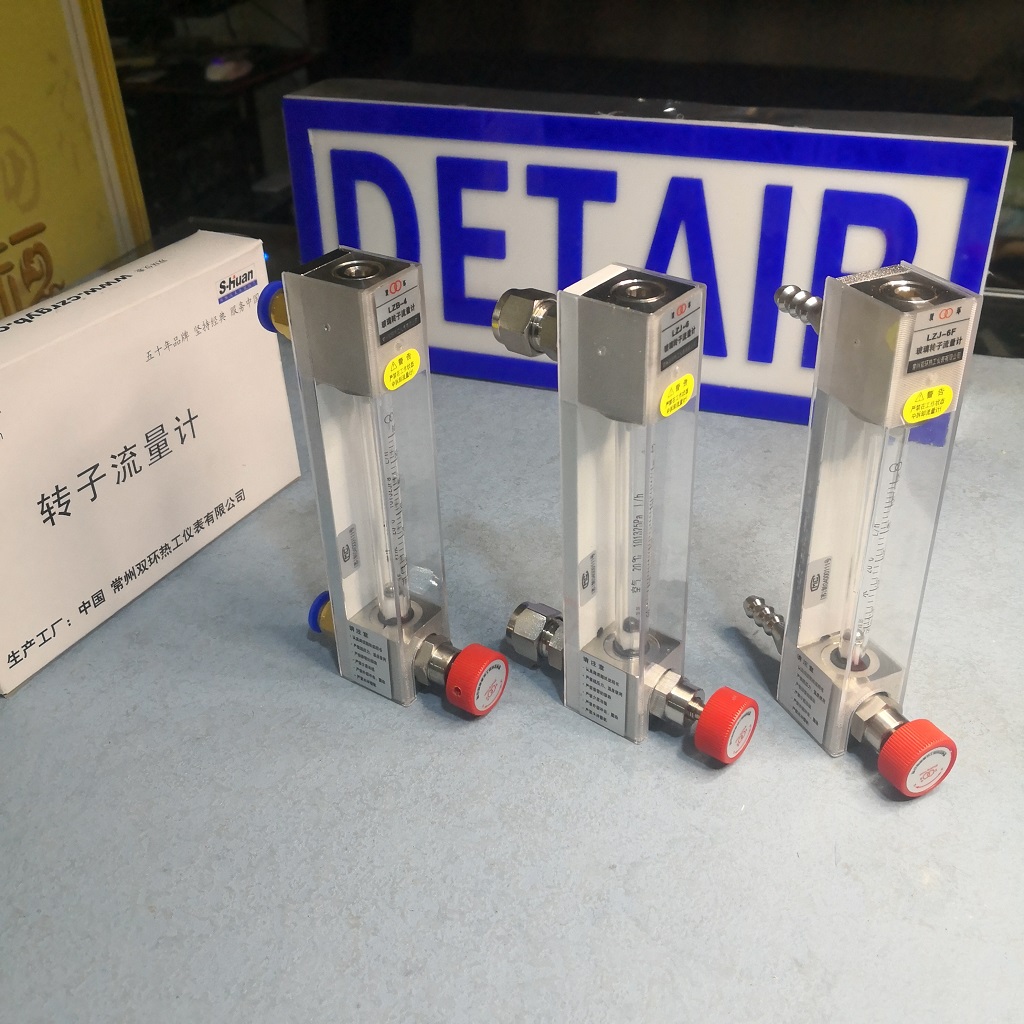 常州双环LZB-6F/LZJ-6F防腐玻璃转子流量计 带调节阀玻璃管浮子流量计