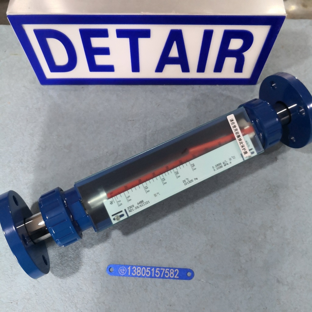 常州双环FA20-25F防腐玻璃转子流量计,FA20-15F/FA20-40F/FA20-50F防腐玻璃管浮子流量计